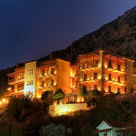 Alpen House Hotel & Suites أراخوفا المظهر الخارجي الصورة