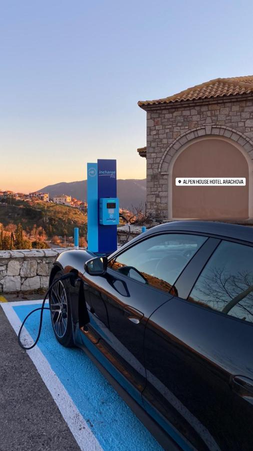 Alpen House Hotel & Suites أراخوفا المظهر الخارجي الصورة